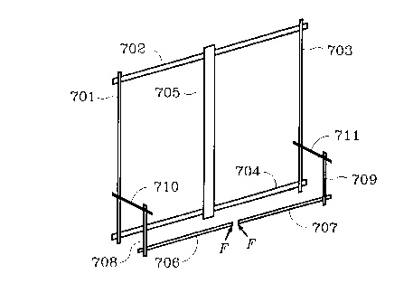 Une figure unique qui représente un dessin illustrant l'invention.